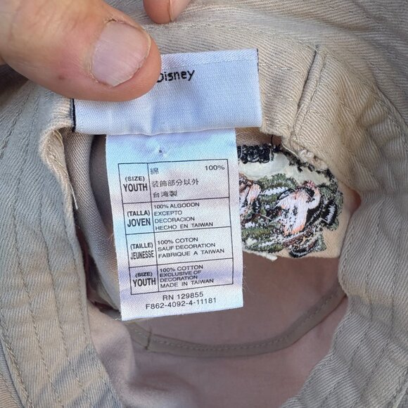 Disney Parks Animal Kingdom Bucket Hat Kids One Size Tan Safari Vacation Travel - Picture 5 of 5